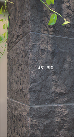 45 45